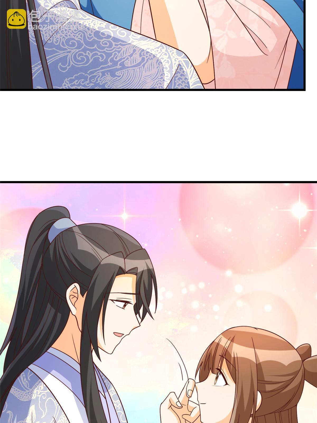《庶女攻略（《锦心似玉》漫画版）》第九十话 第22页