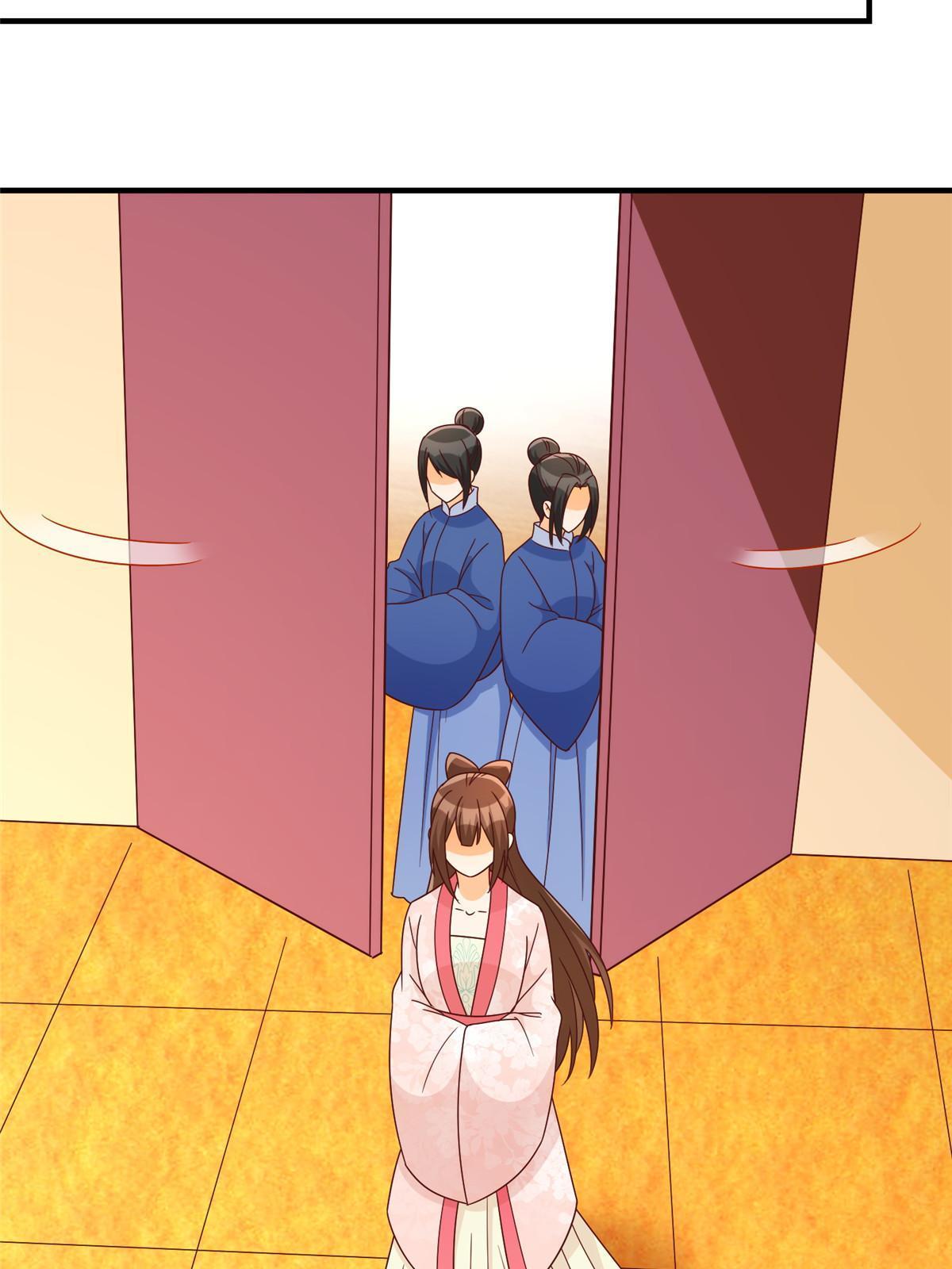 《庶女攻略（《锦心似玉》漫画版）》第九十话 第29页