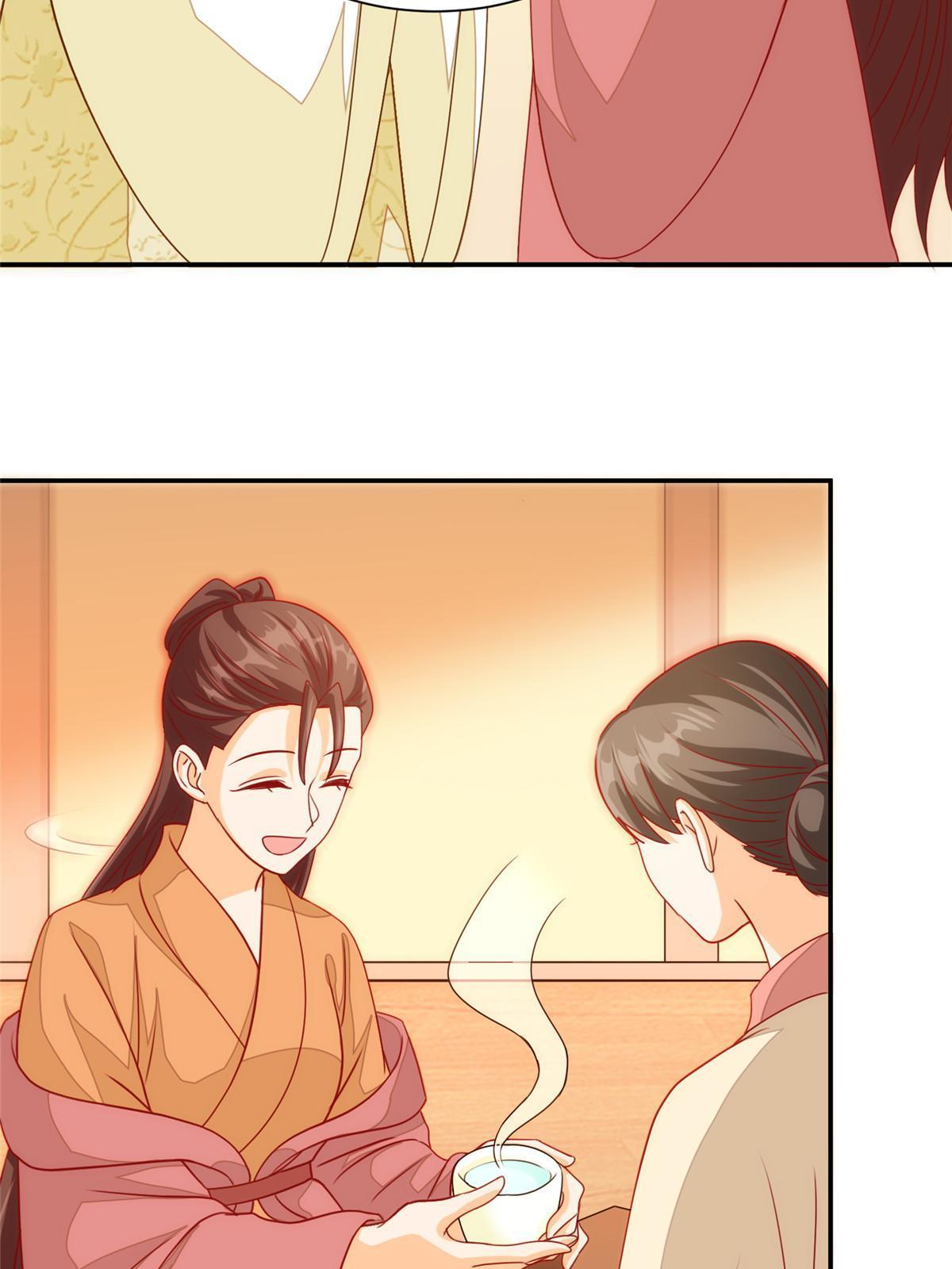 《庶女攻略（《锦心似玉》漫画版）》第九十五话 第24页