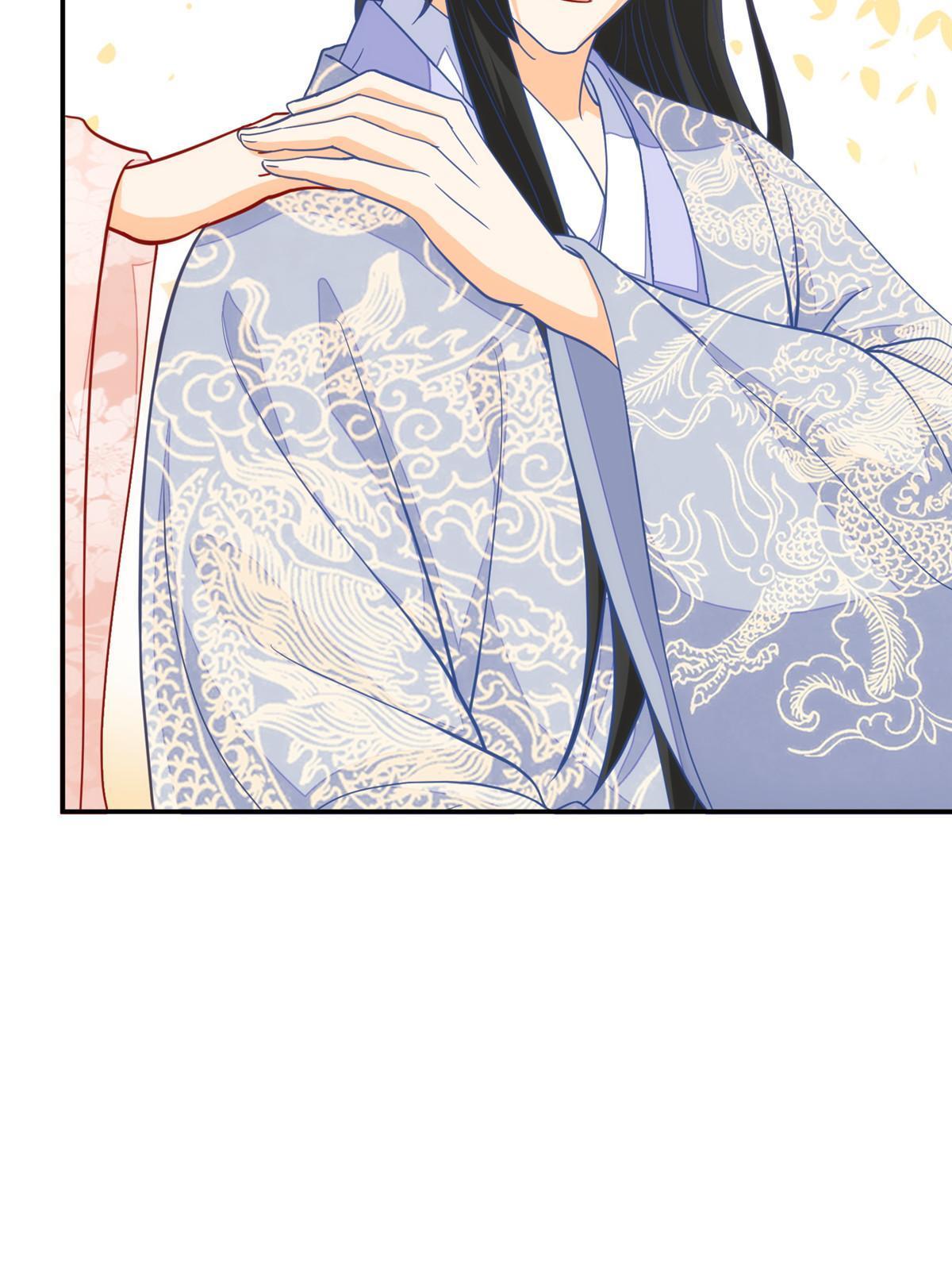 《庶女攻略（《锦心似玉》漫画版）》第九十五话 第40页