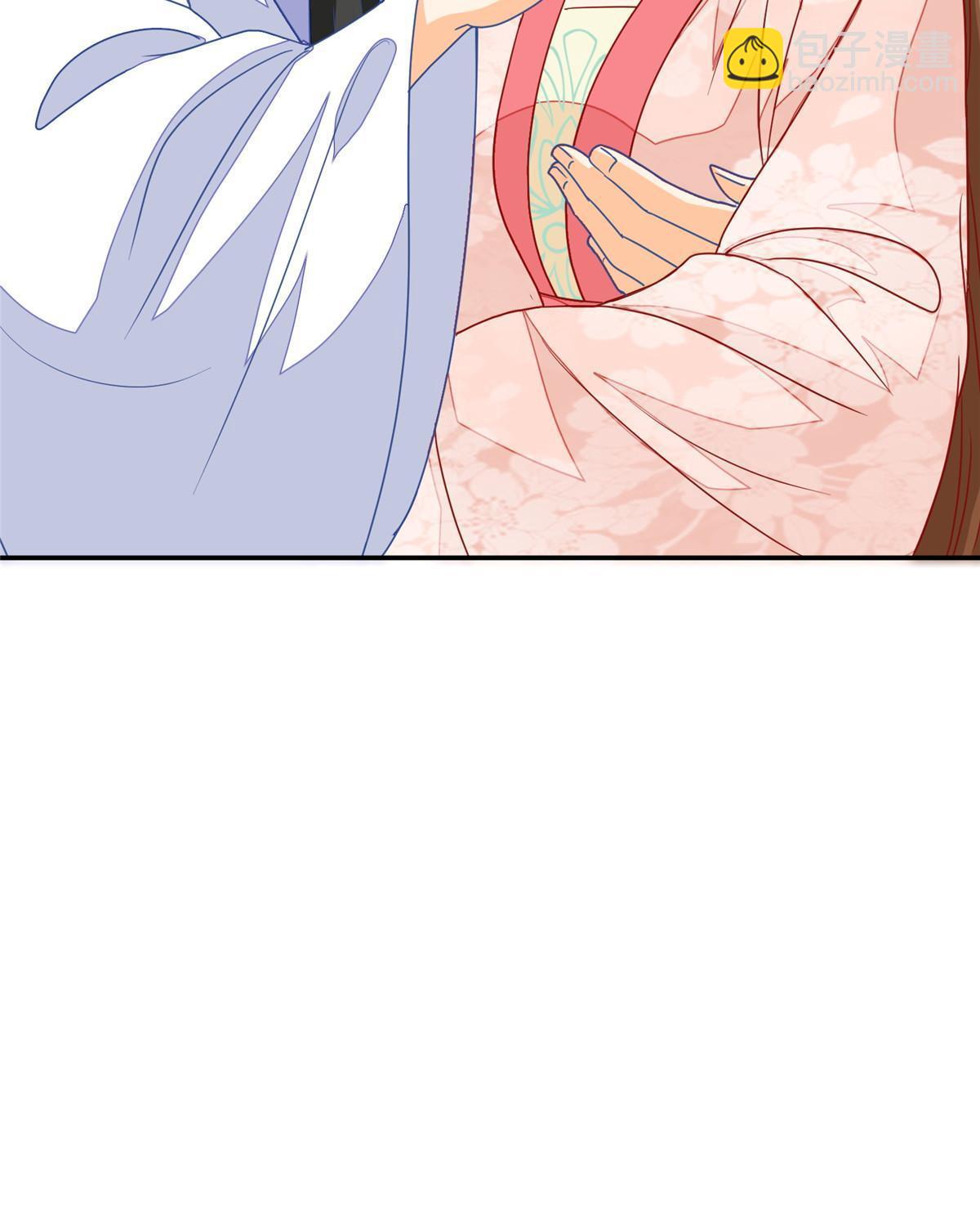 《庶女攻略（《锦心似玉》漫画版）》第九十五话 第50页