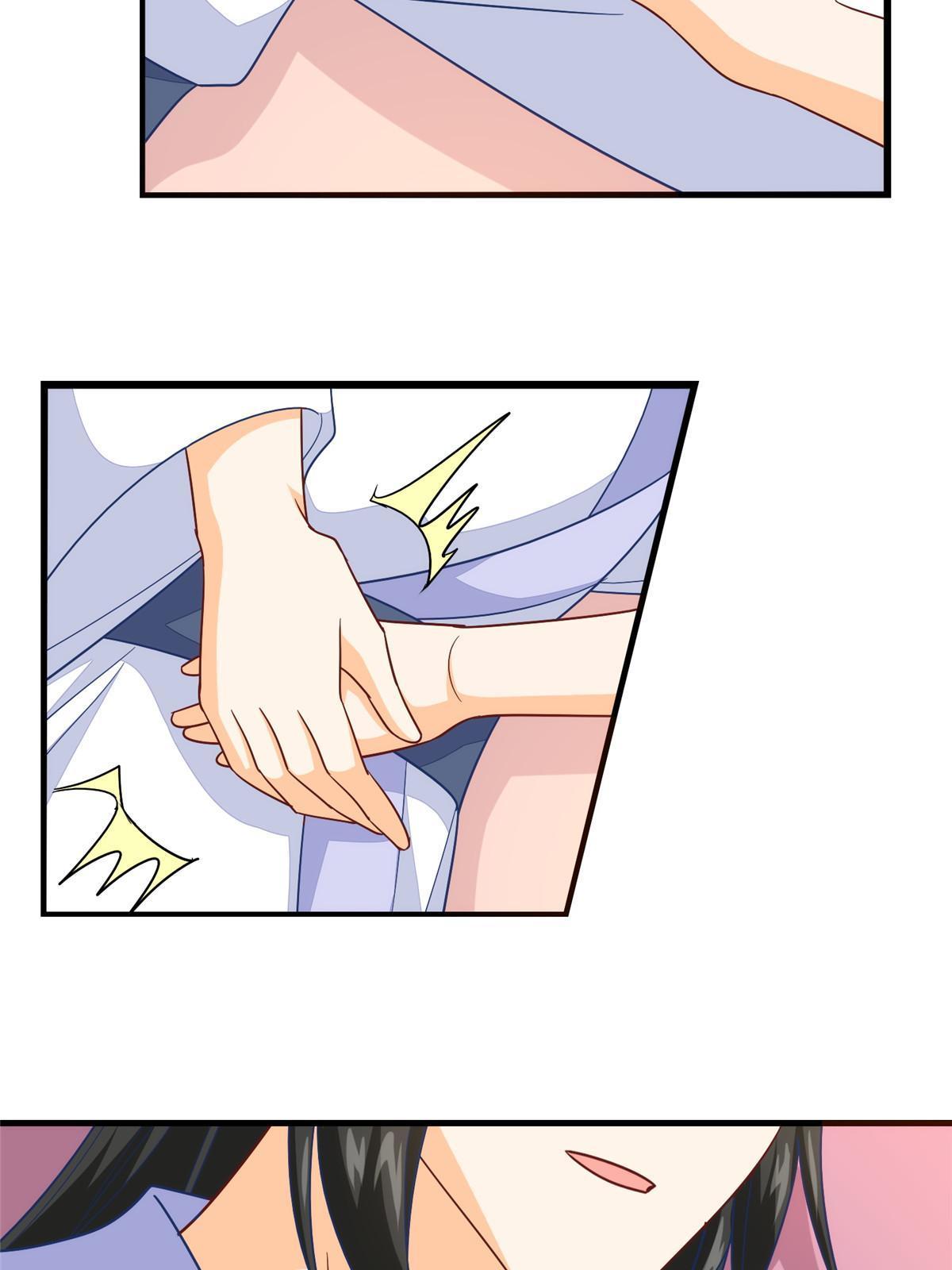 《庶女攻略（《锦心似玉》漫画版）》第九十六话 第14页