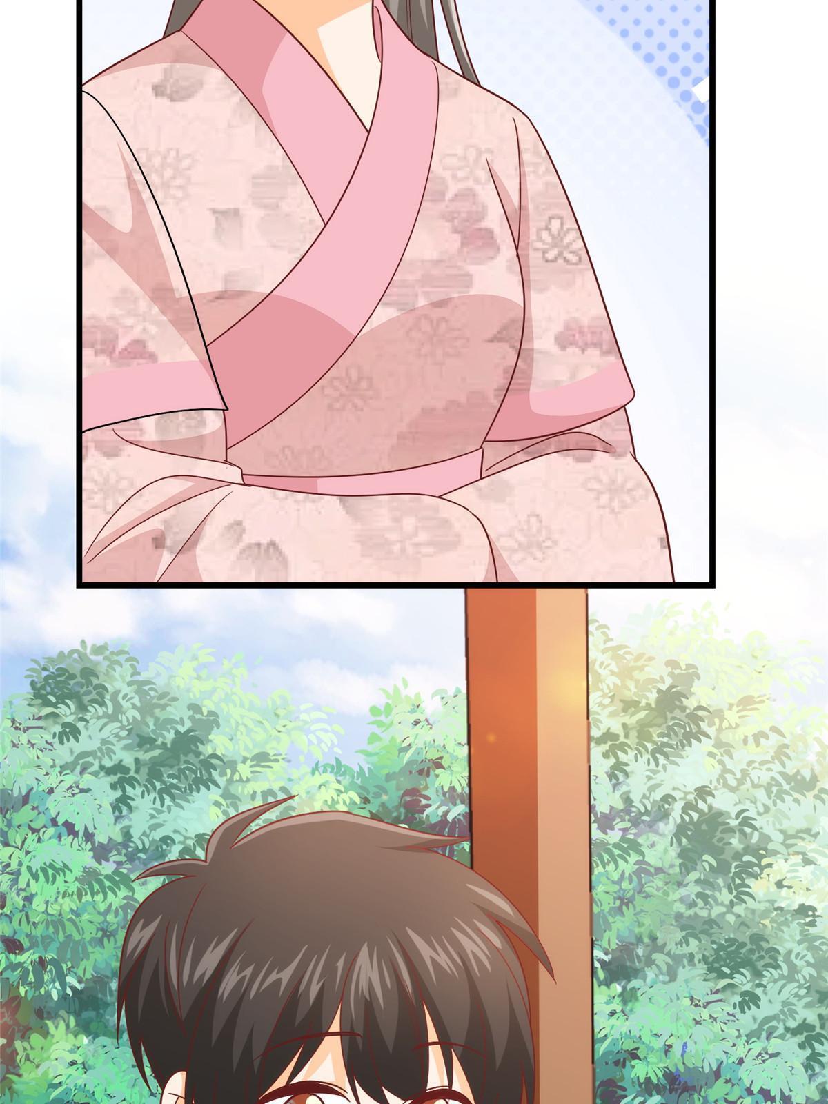 《庶女攻略（《锦心似玉》漫画版）》第九十六话 第26页