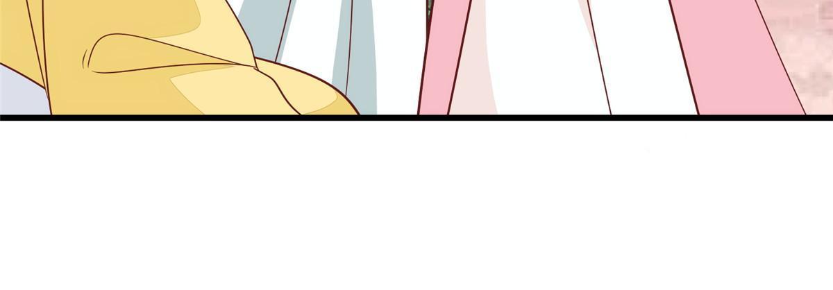 《庶女攻略（《锦心似玉》漫画版）》第九十六话 第30页
