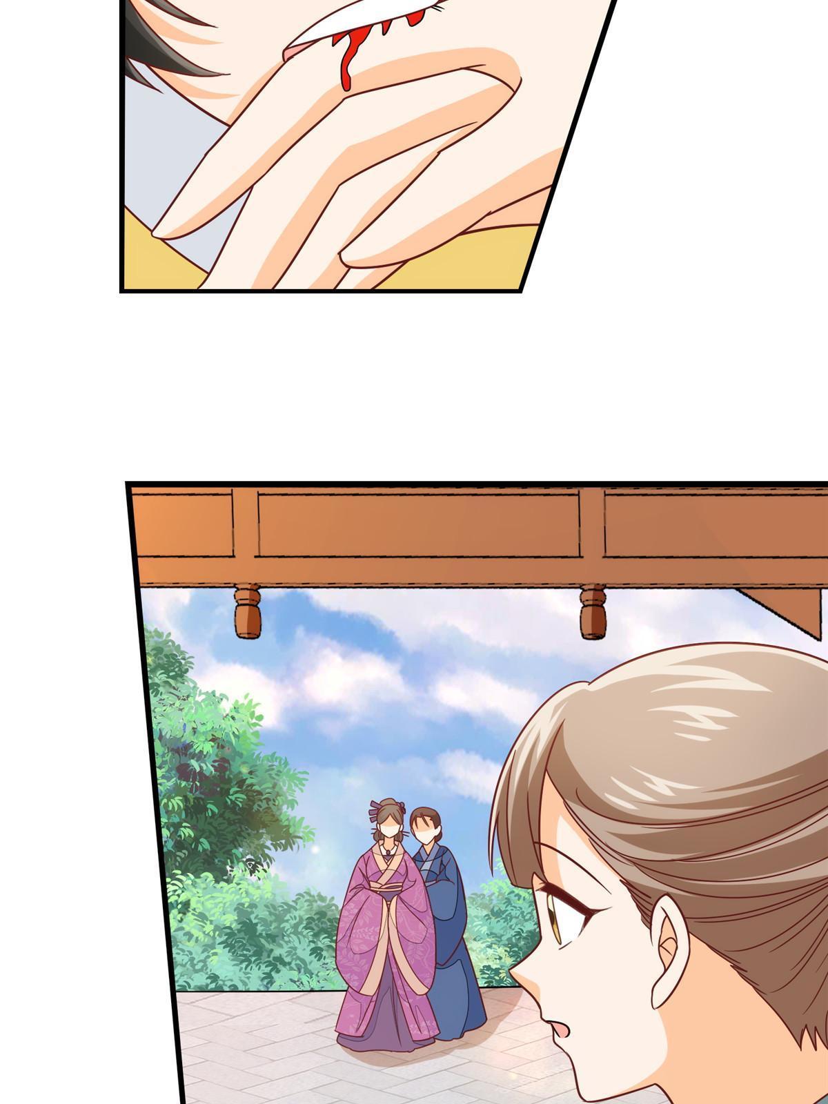 《庶女攻略（《锦心似玉》漫画版）》第九十六话 第38页