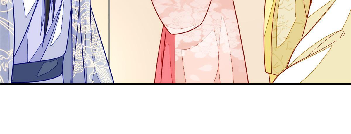 《庶女攻略（《锦心似玉》漫画版）》第九十四话 第12页