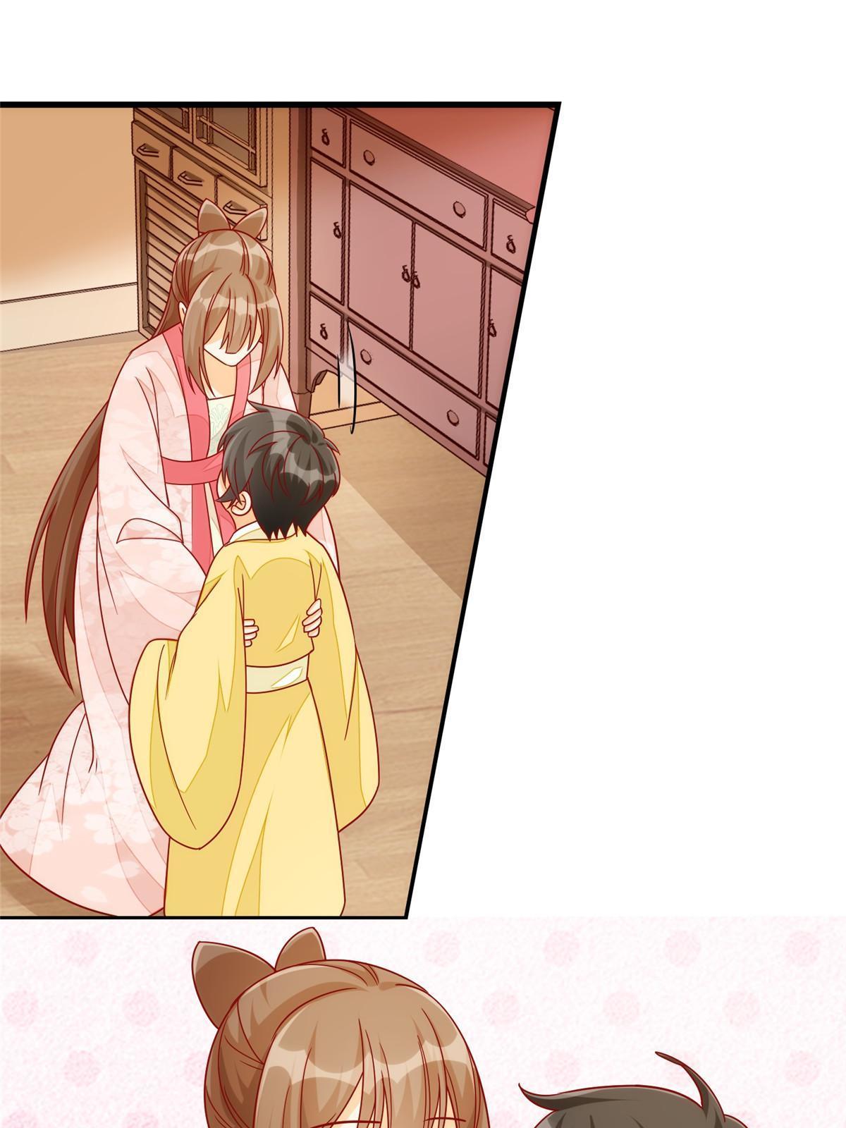 《庶女攻略（《锦心似玉》漫画版）》第九十四话 第24页