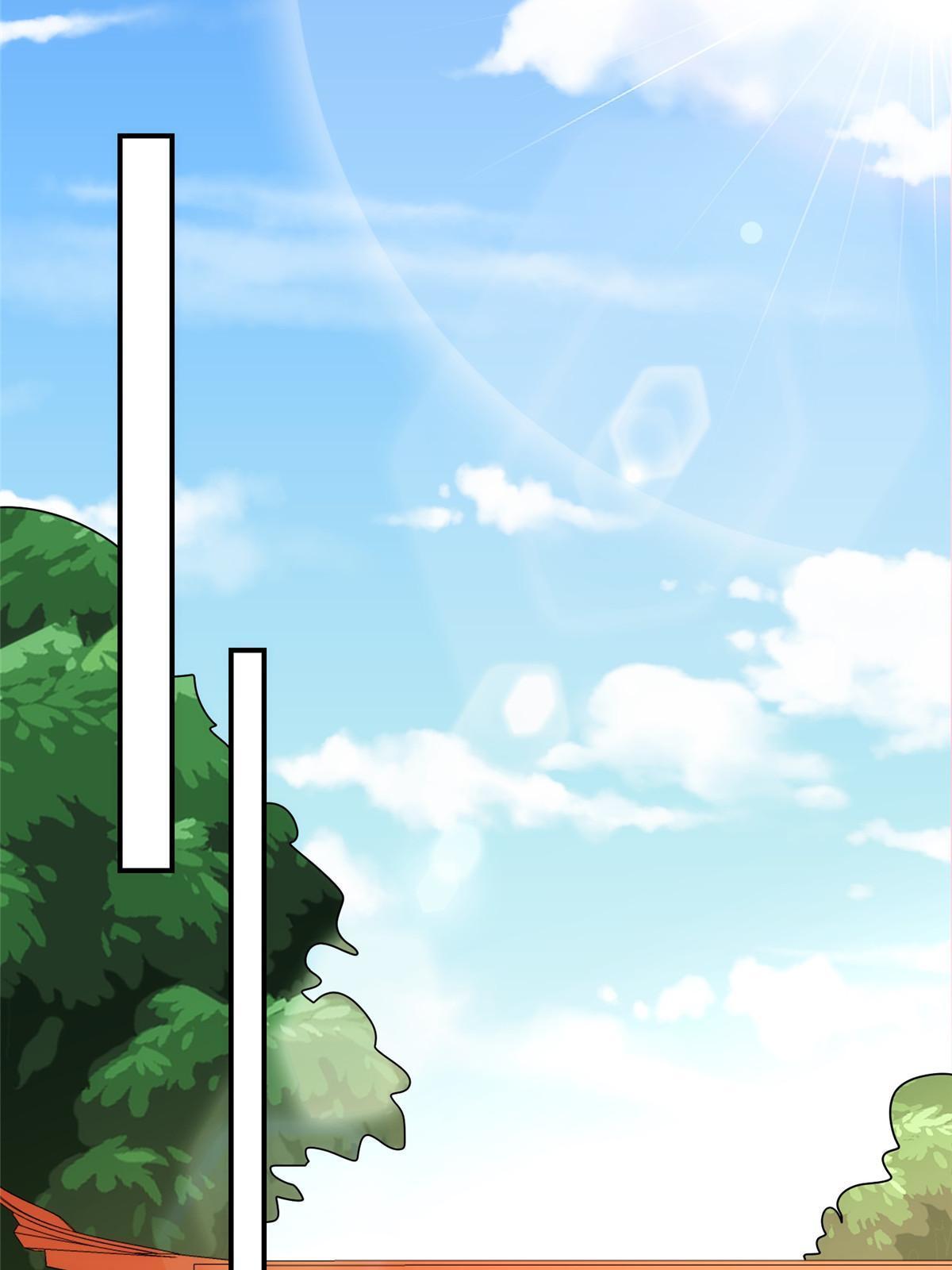 《庶女攻略（《锦心似玉》漫画版）》第九十四话 第26页