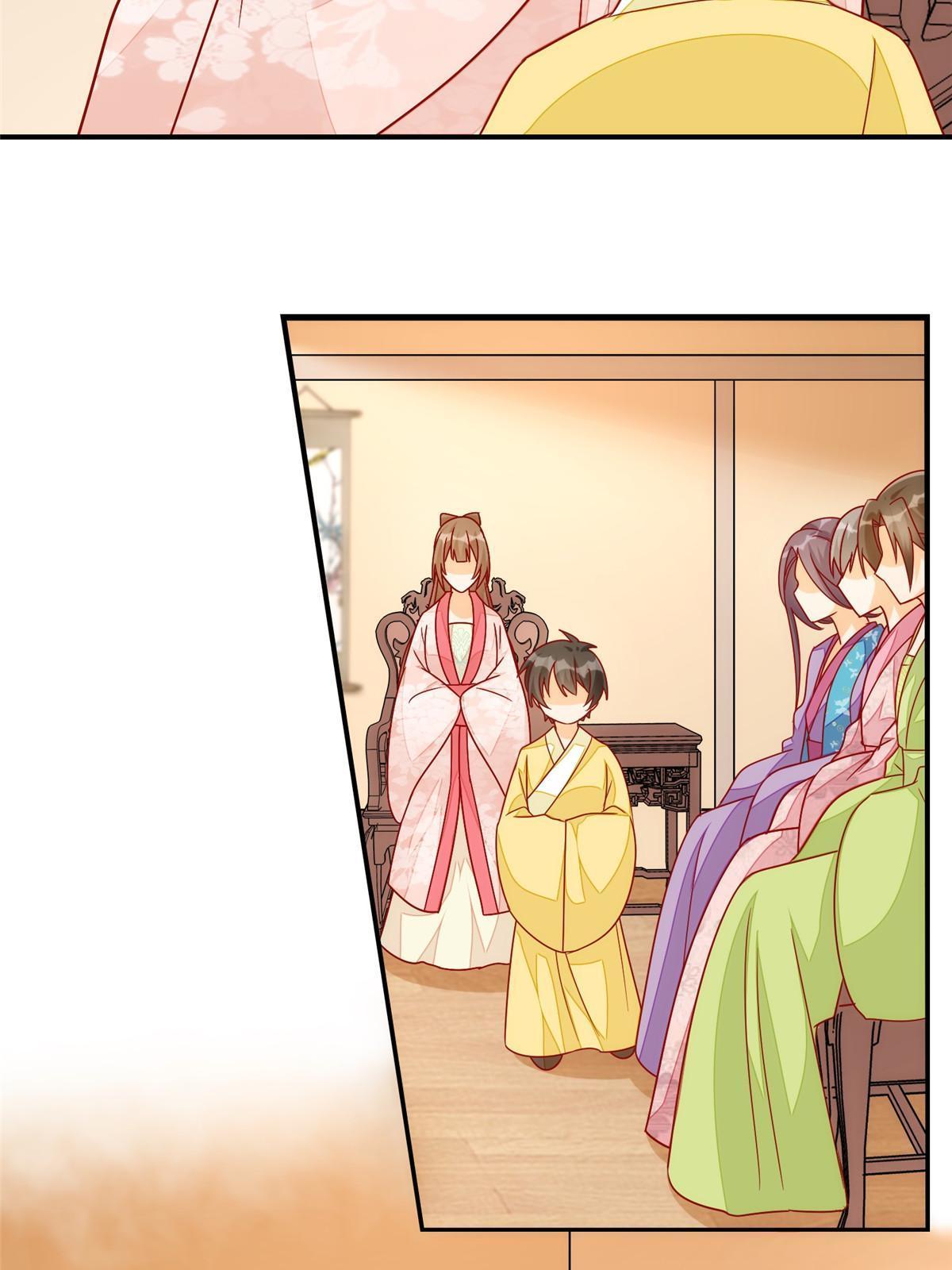 《庶女攻略（《锦心似玉》漫画版）》第九十四话 第40页