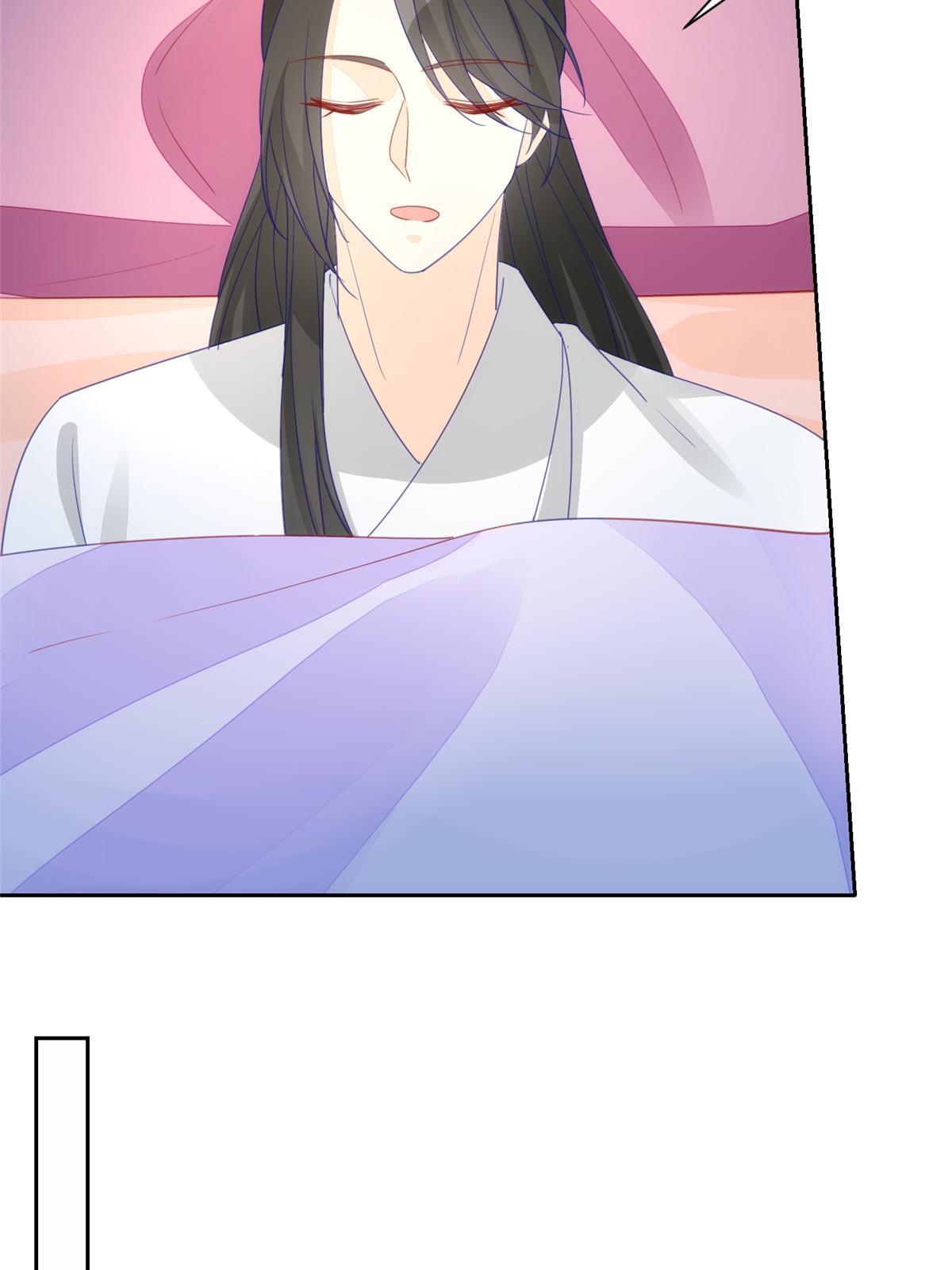 《庶女攻略（《锦心似玉》漫画版）》第九十三话 第18页