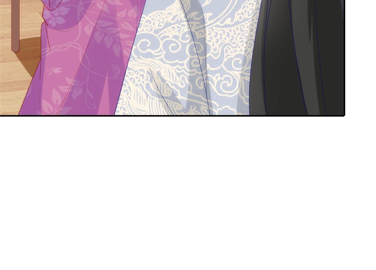 《庶女攻略（《锦心似玉》漫画版）》第九十三话 第22页