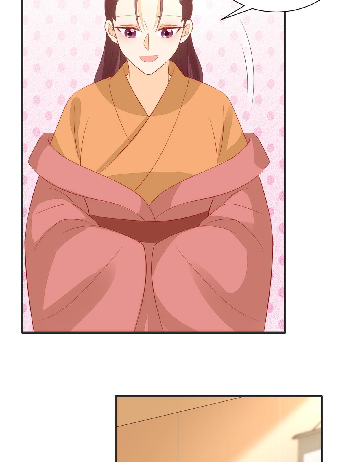 《庶女攻略（《锦心似玉》漫画版）》第九十三话 第42页