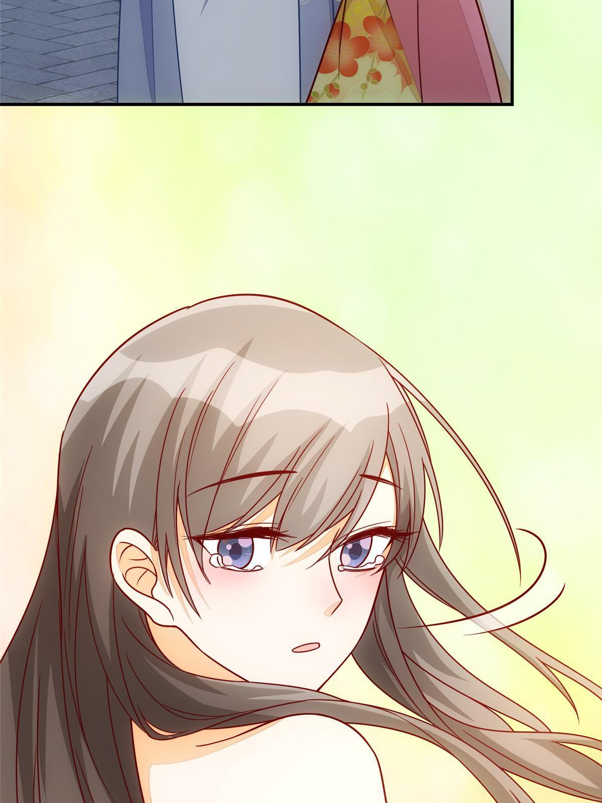 《庶女攻略（《锦心似玉》漫画版）》第九十八话 第15页