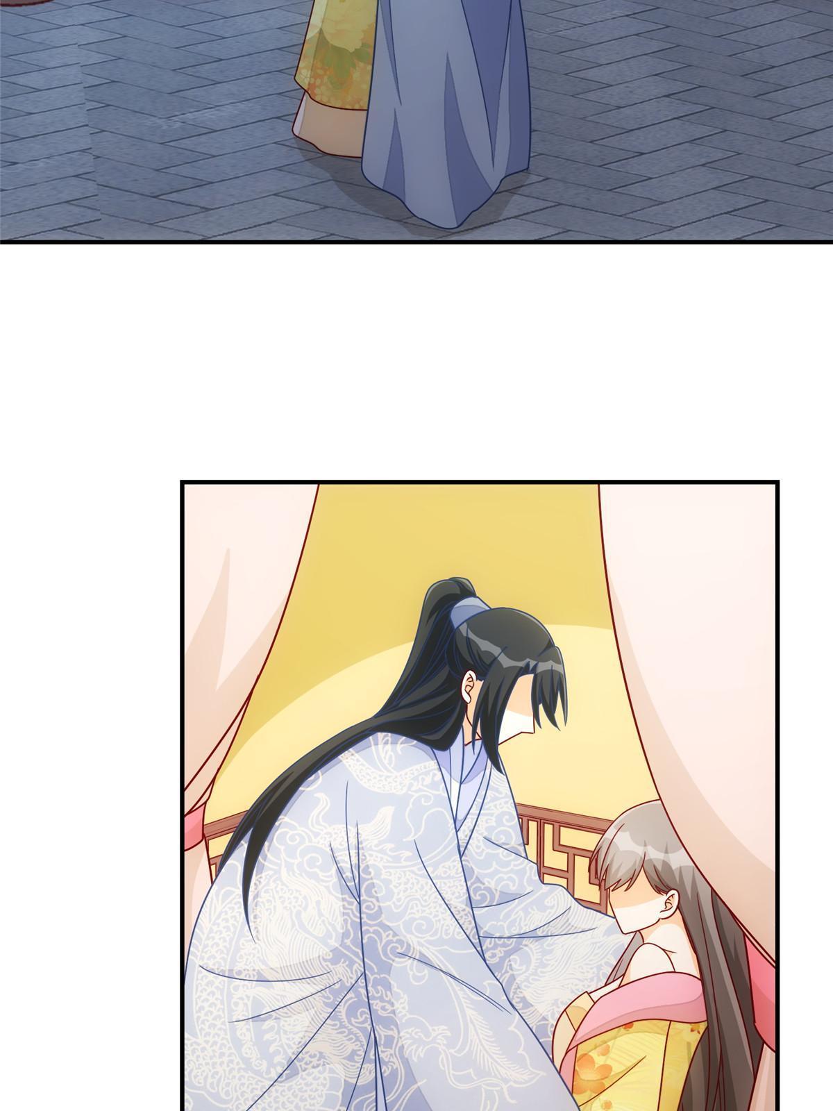 《庶女攻略（《锦心似玉》漫画版）》第九十八话 第30页