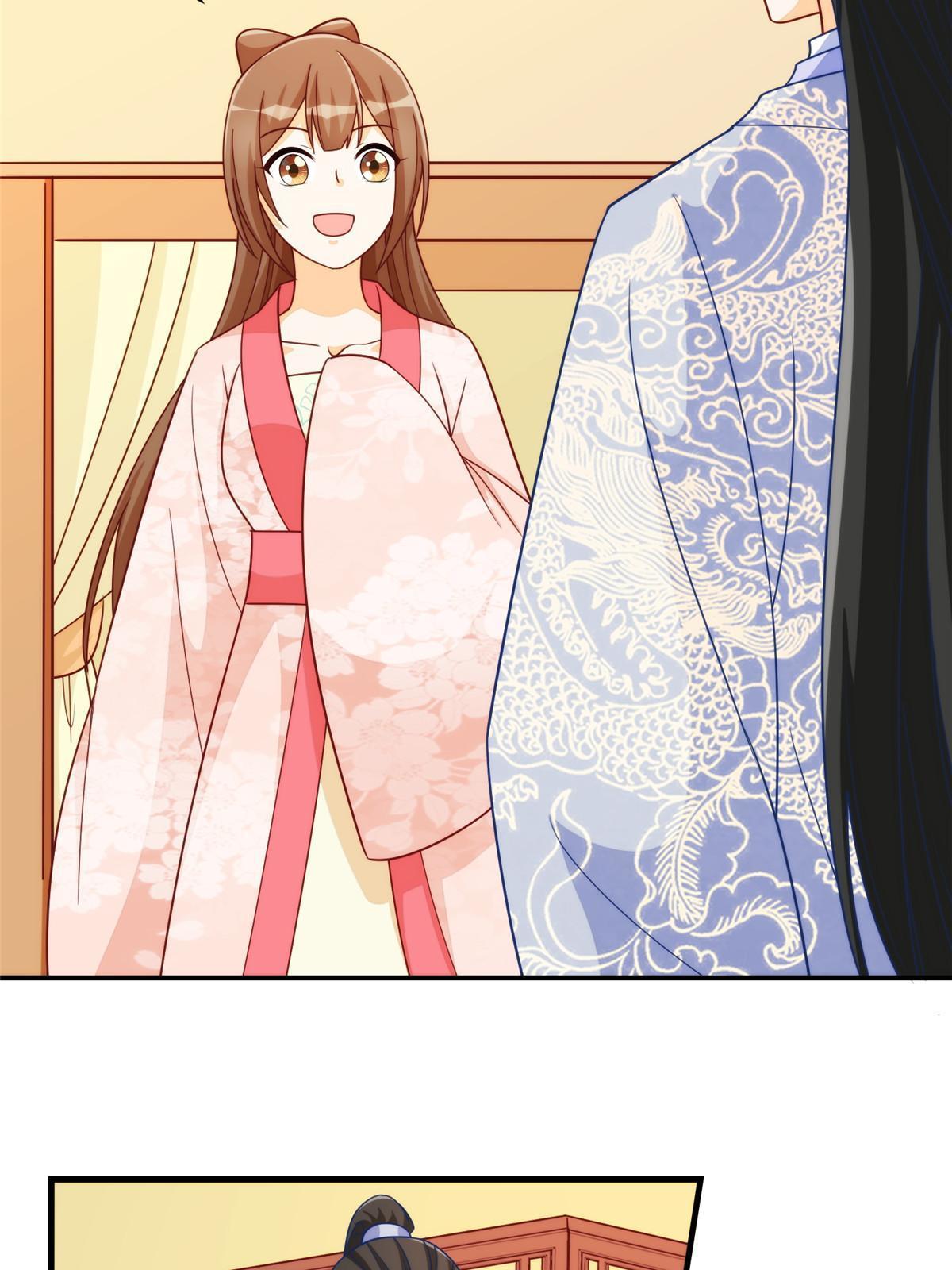 《庶女攻略（《锦心似玉》漫画版）》第九十七话 第48页