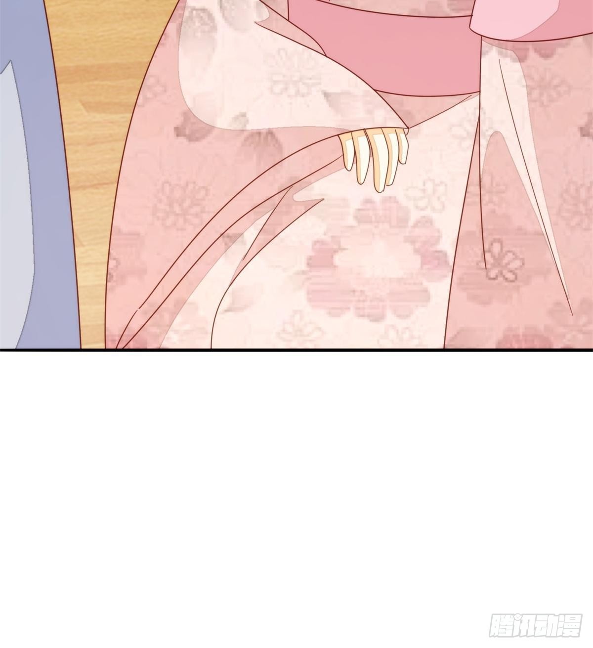 《庶女攻略（《锦心似玉》漫画版）》第一百零三话 第45页