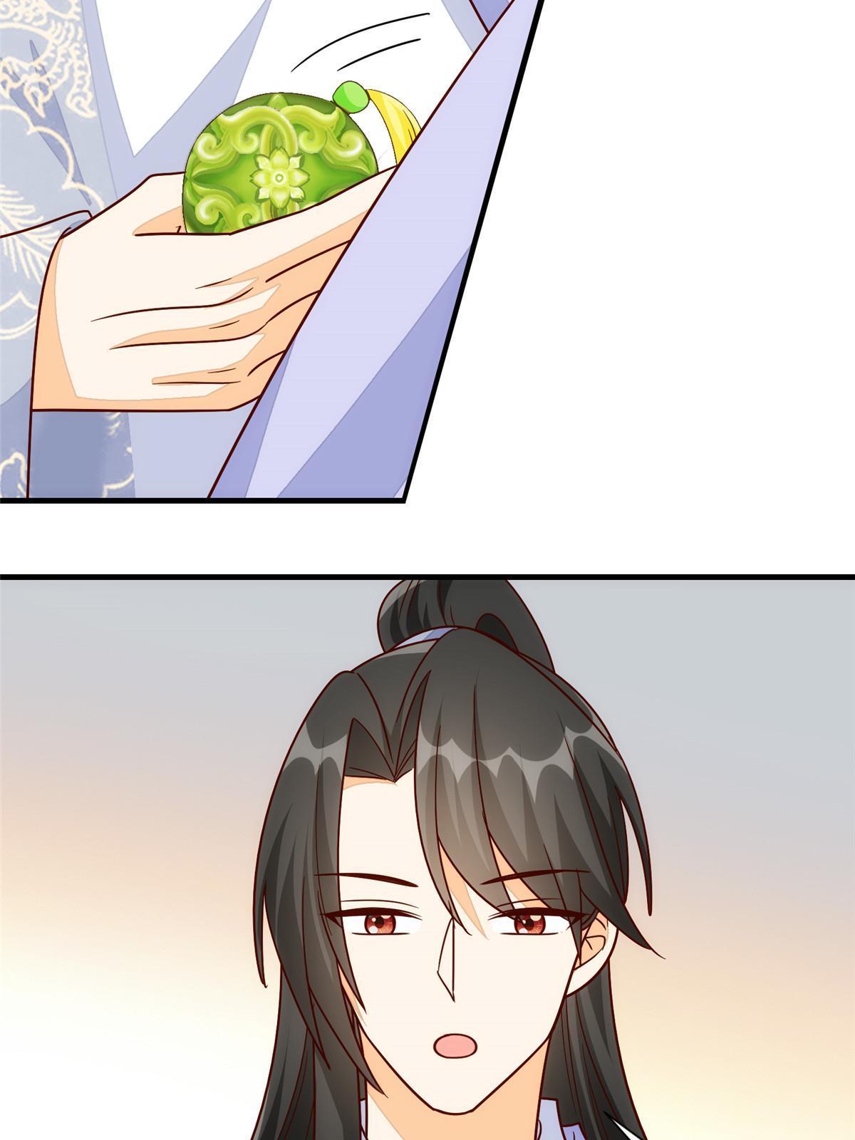 《庶女攻略（《锦心似玉》漫画版）》第一百零二话 第19页