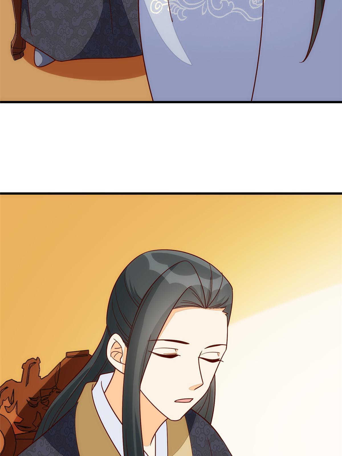 《庶女攻略（《锦心似玉》漫画版）》第一百零二话 第30页