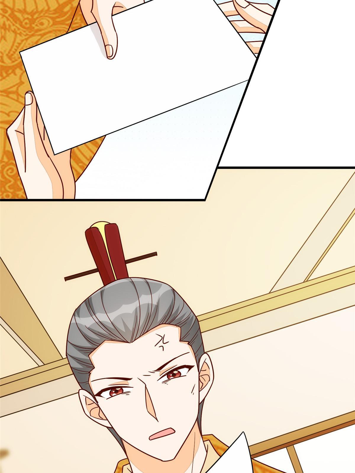 《庶女攻略（《锦心似玉》漫画版）》第一百零二话 第38页