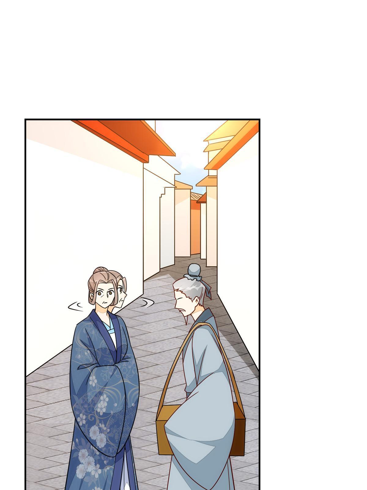 《庶女攻略（《锦心似玉》漫画版）》第一百零二话 第3页