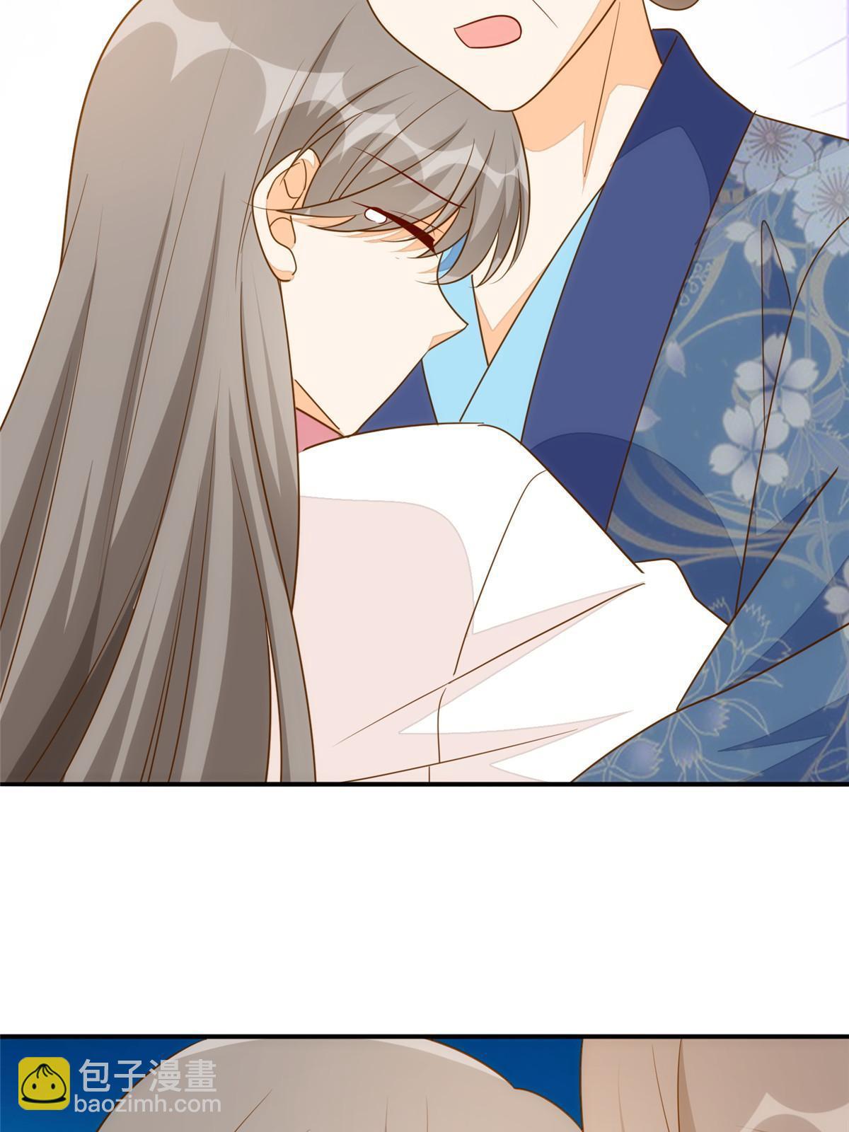 《庶女攻略（《锦心似玉》漫画版）》第一百零一话 第11页