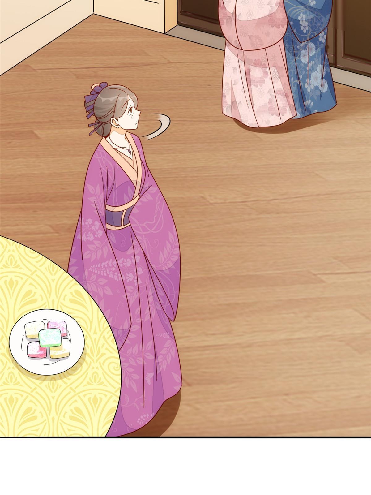 《庶女攻略（《锦心似玉》漫画版）》第一百零一话 第15页
