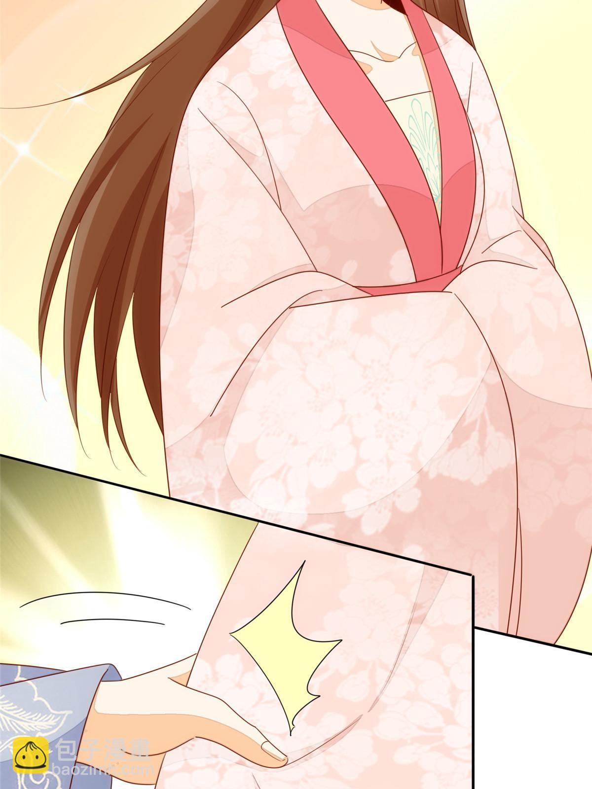 《庶女攻略（《锦心似玉》漫画版）》第一百零一话 第38页