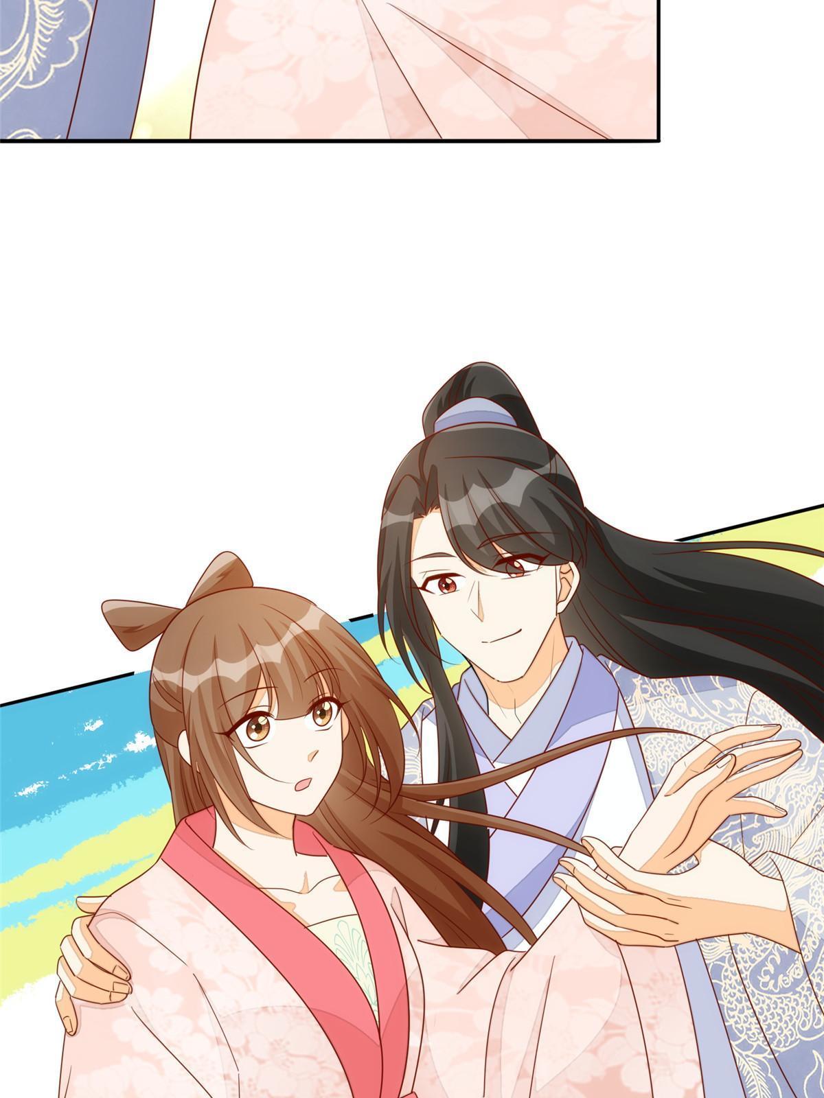 《庶女攻略（《锦心似玉》漫画版）》第一百零一话 第39页