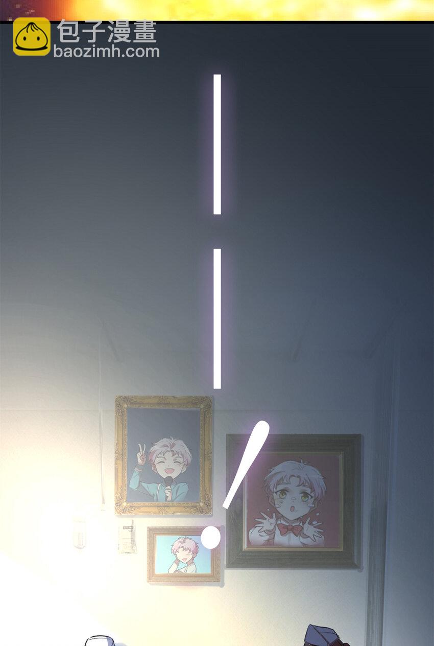 《练习生从徒手噼砖开始》预告2 预告2 第10页