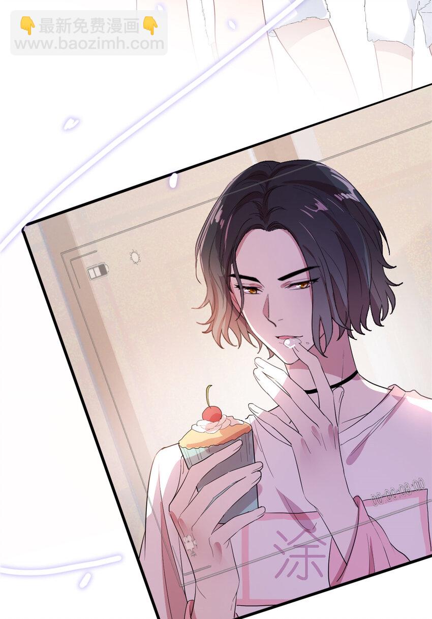 《练习生从徒手噼砖开始》预告2 预告2 第18页