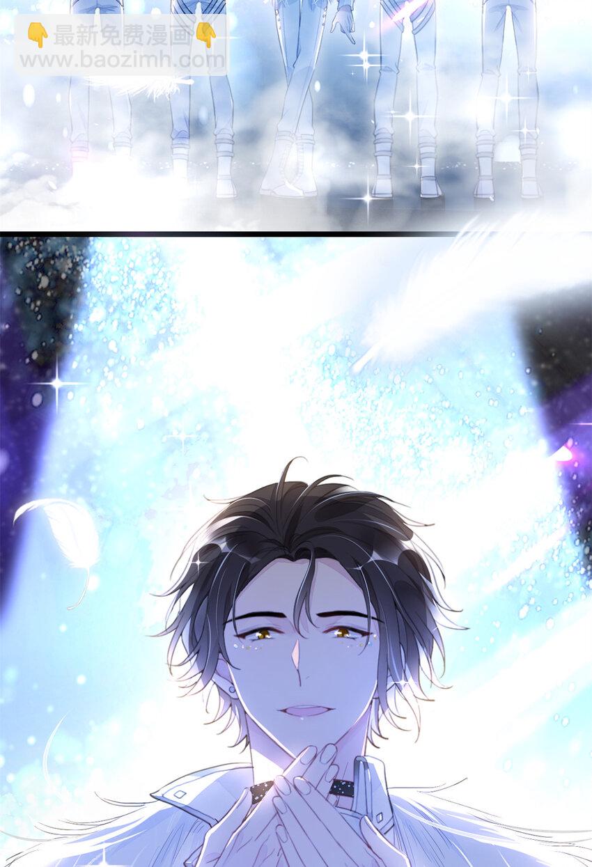 《练习生从徒手噼砖开始》预告2 预告2 第7页