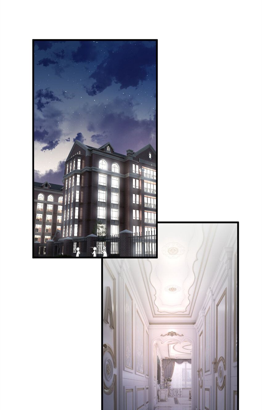 《练习生从徒手噼砖开始》004 教你装乖卖萌 第2页