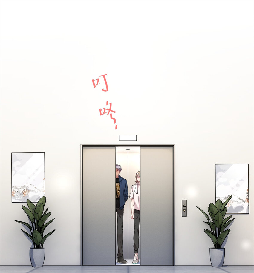 《练习生从徒手噼砖开始》010 谁不是呢 第22页