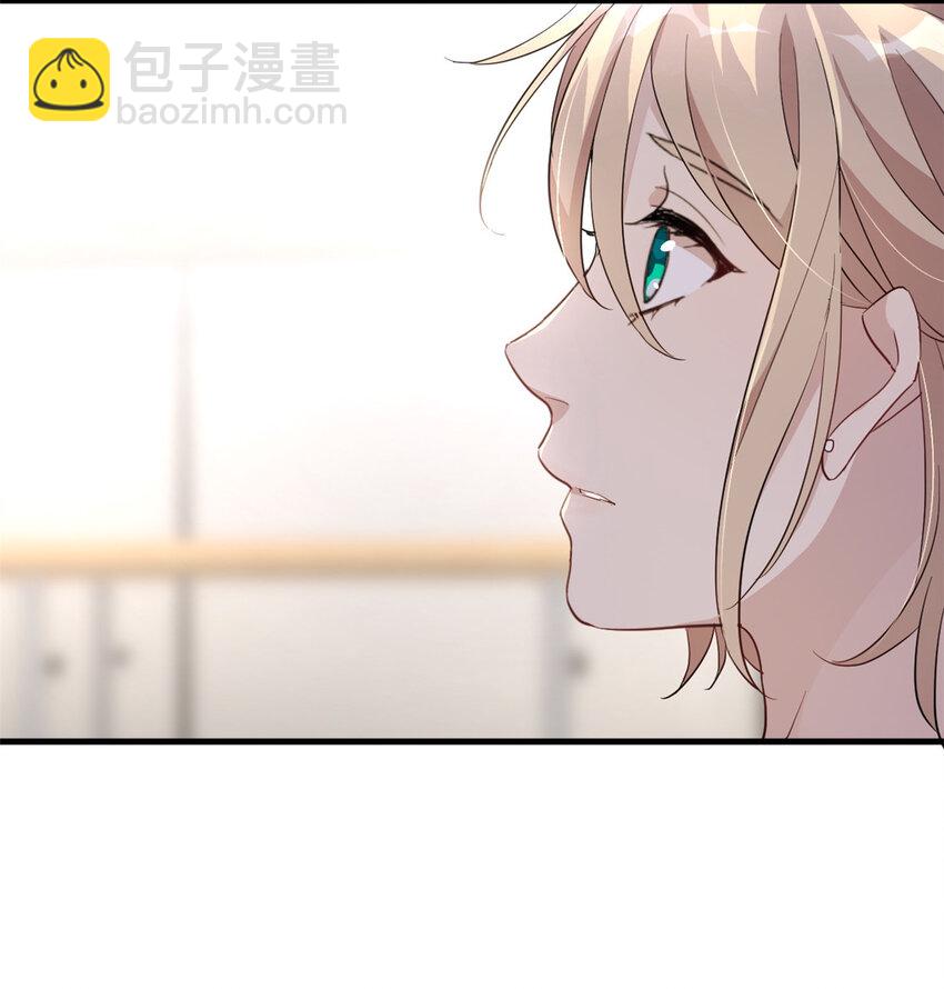 《练习生从徒手噼砖开始》012 另辟蹊径，出奇制胜 第35页