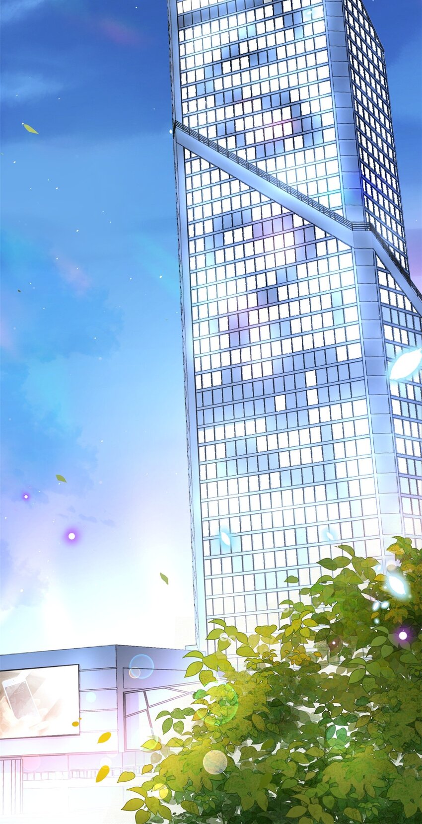 《练习生从徒手噼砖开始》015 黑热搜 第15页