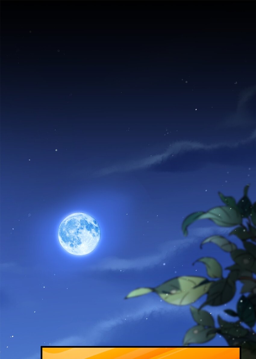 《练习生从徒手噼砖开始》015 黑热搜 第39页