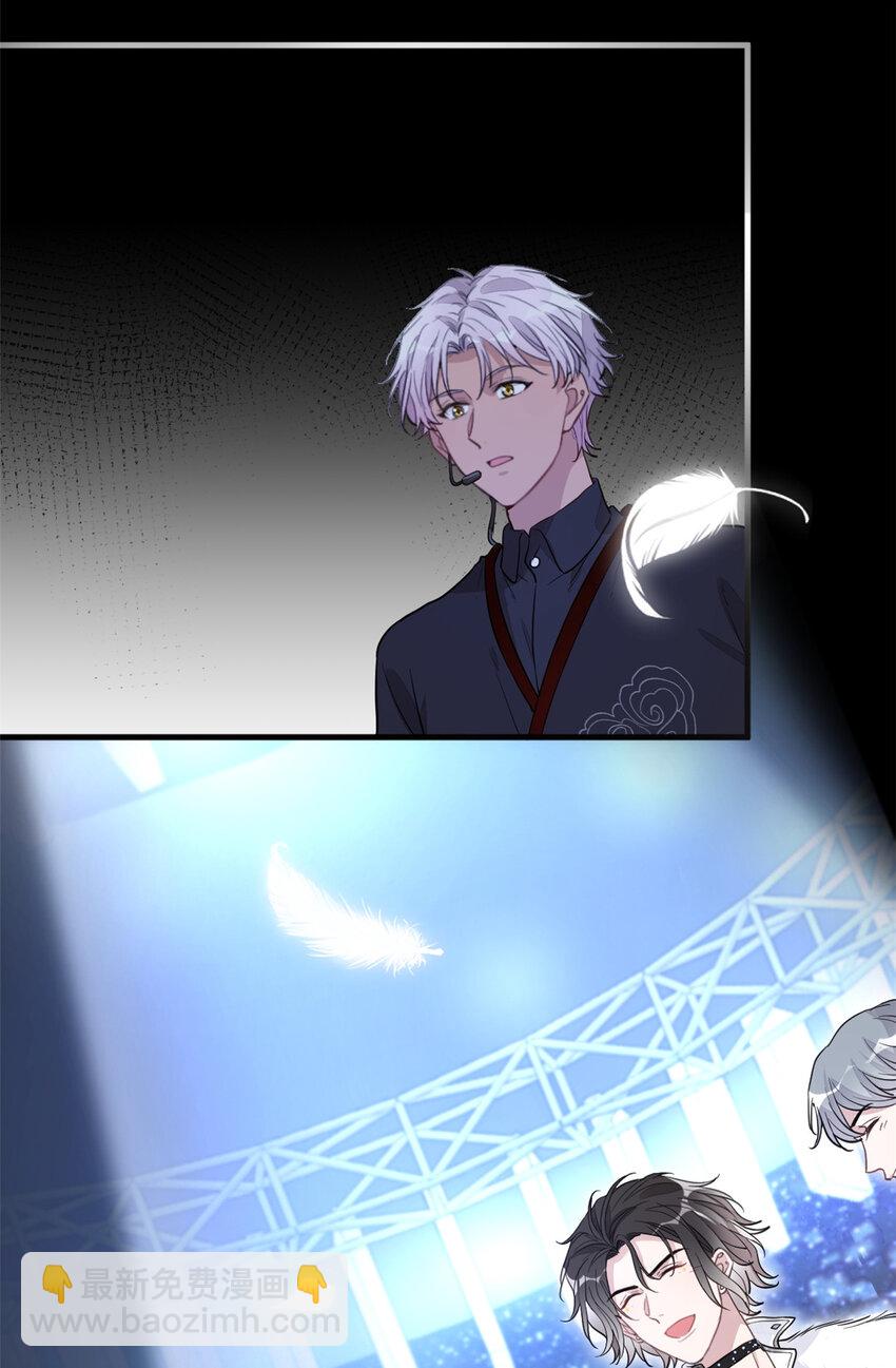 《练习生从徒手噼砖开始》018 注入灵魂的一脚 第38页