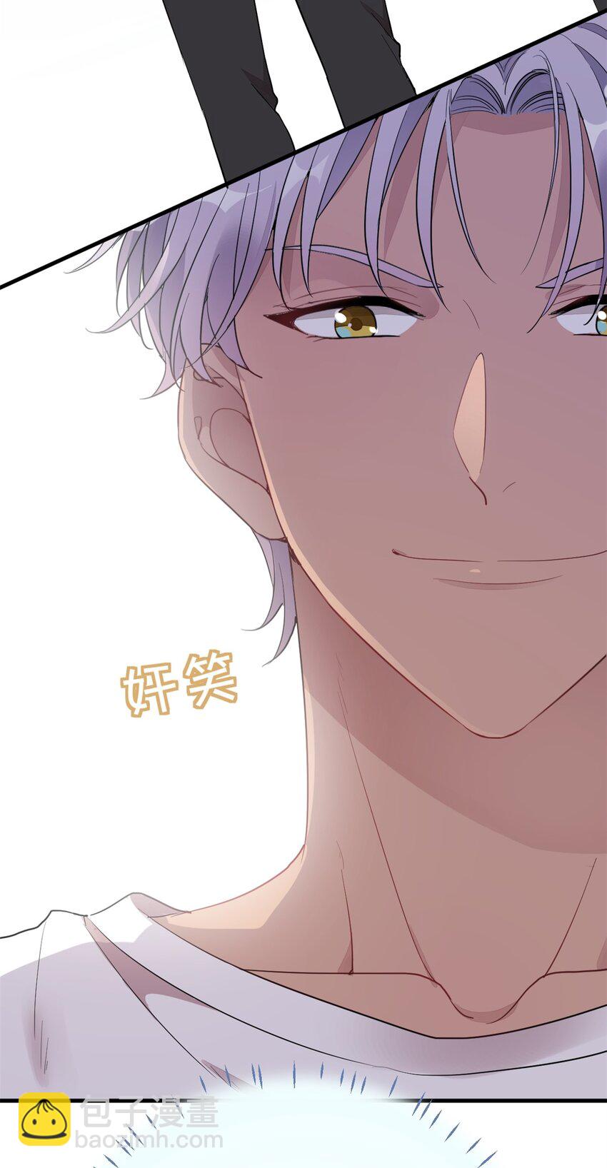 《练习生从徒手噼砖开始》022 单恋联盟阵线 第36页