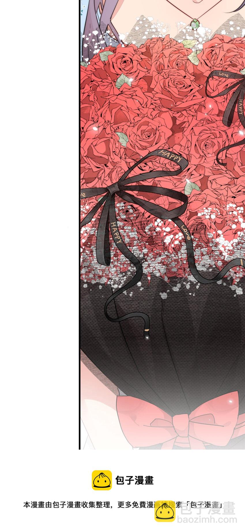 《练习生从徒手噼砖开始》019 时代变了 第49页