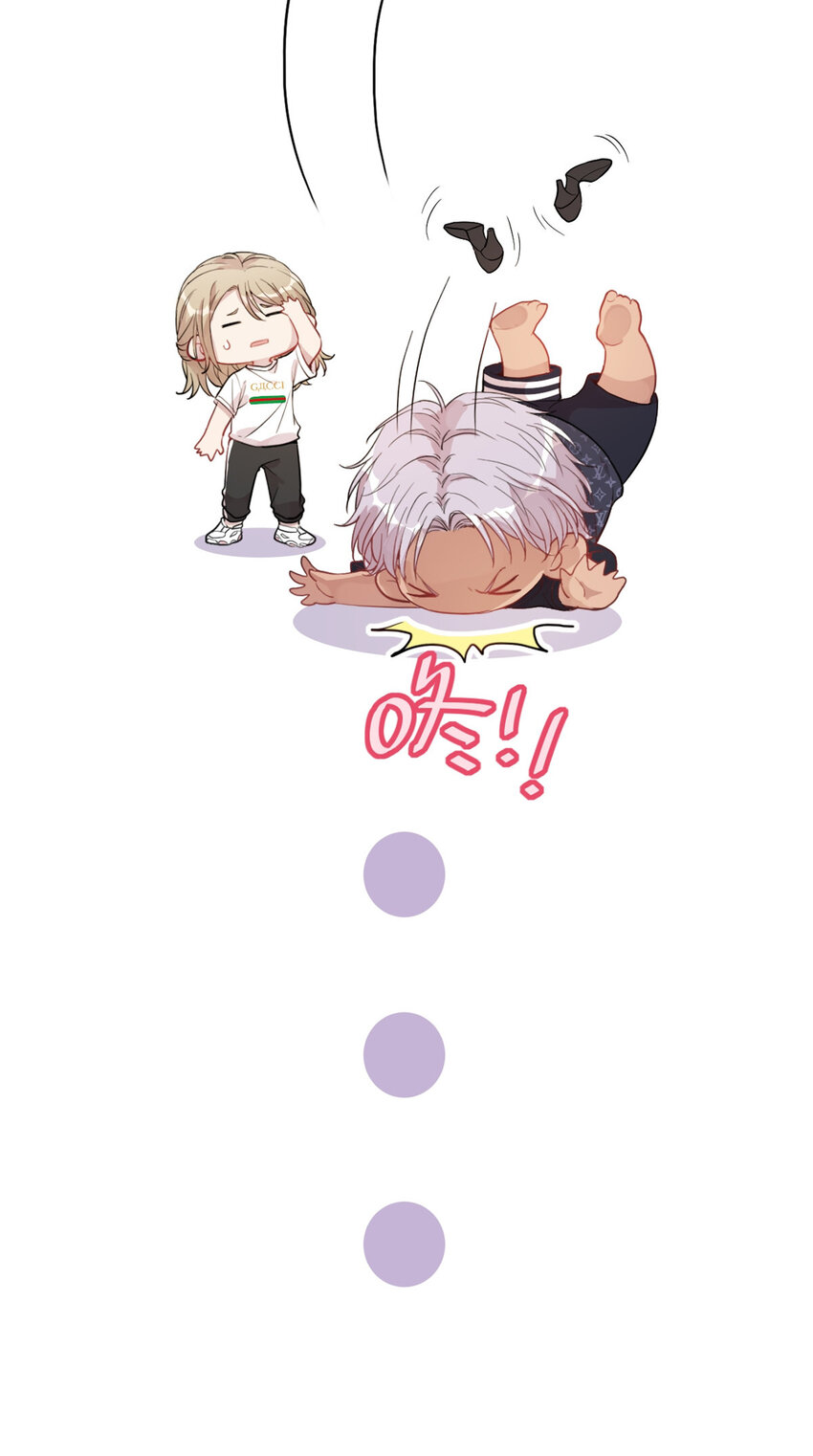 《练习生从徒手噼砖开始》26 024 闺蜜？ 第12页