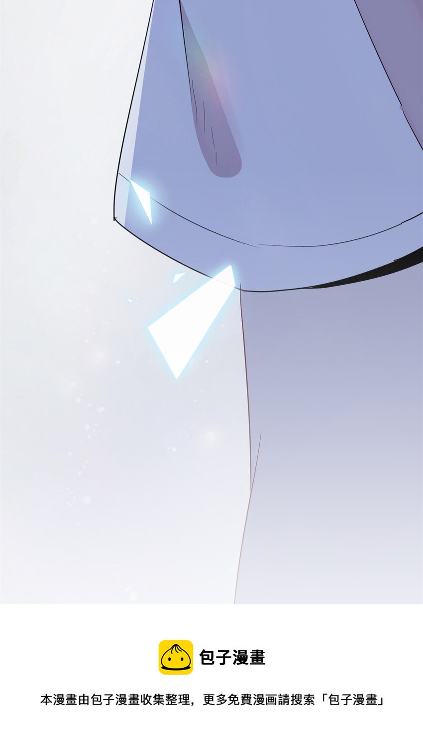 《练习生从徒手噼砖开始》26 024 闺蜜？ 第41页