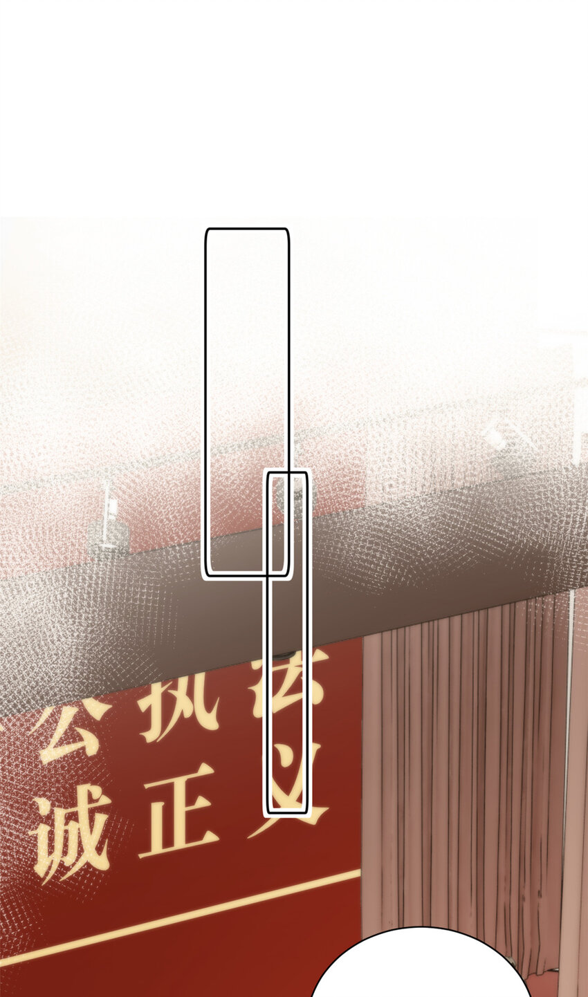 《练习生从徒手噼砖开始》037 所谓肥水不流外人田 第6页