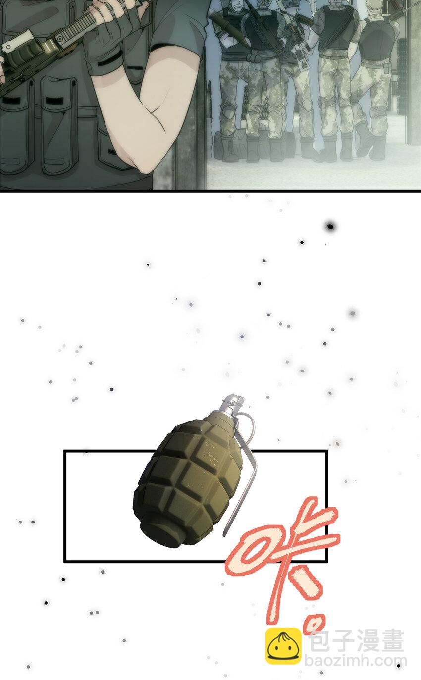 《练习生从徒手噼砖开始》040 拼刺刀 第17页