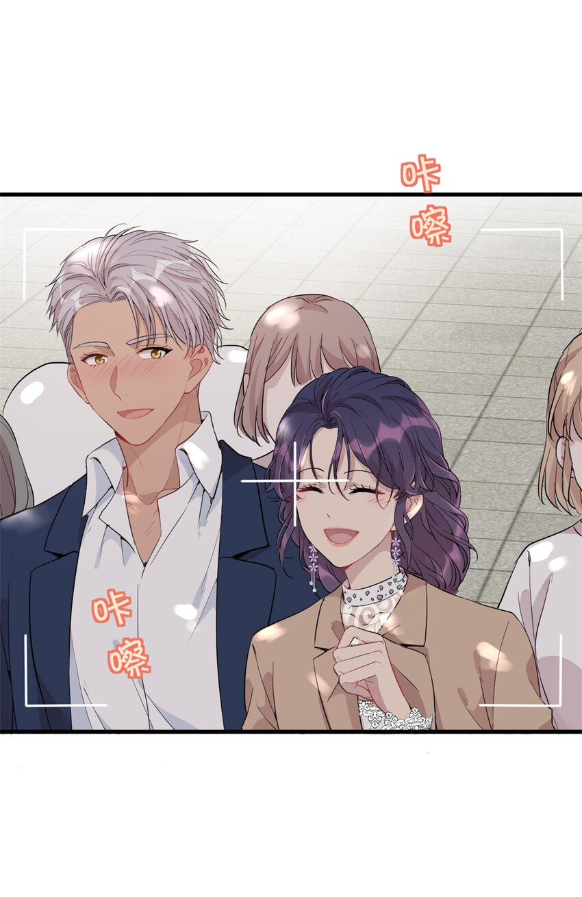 《练习生从徒手噼砖开始》043 MV拍摄 第31页