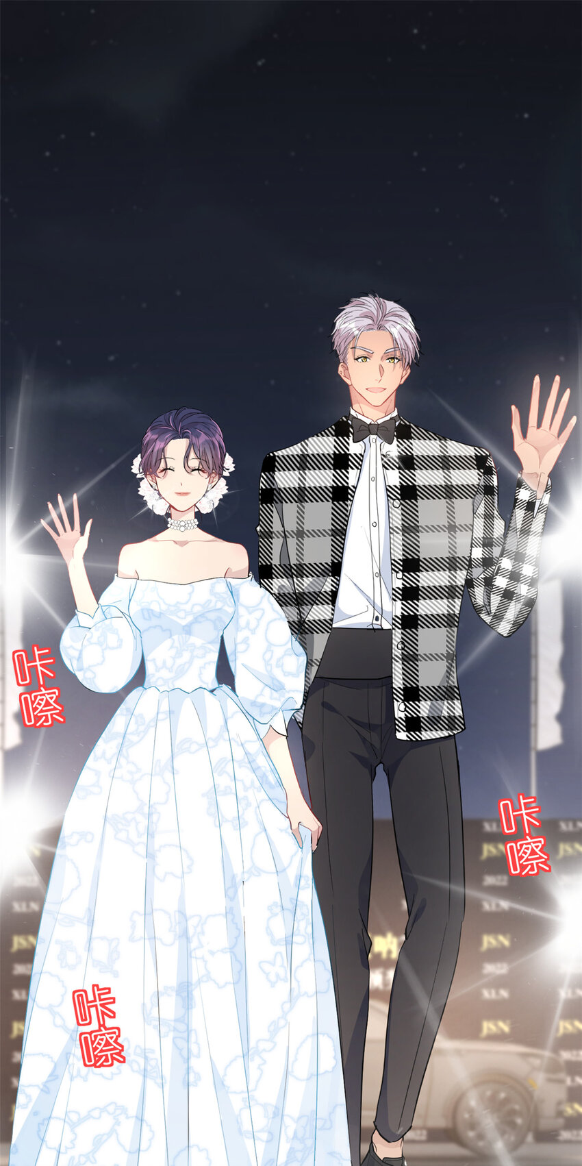 《练习生从徒手噼砖开始》053 战斧娱乐 第18页