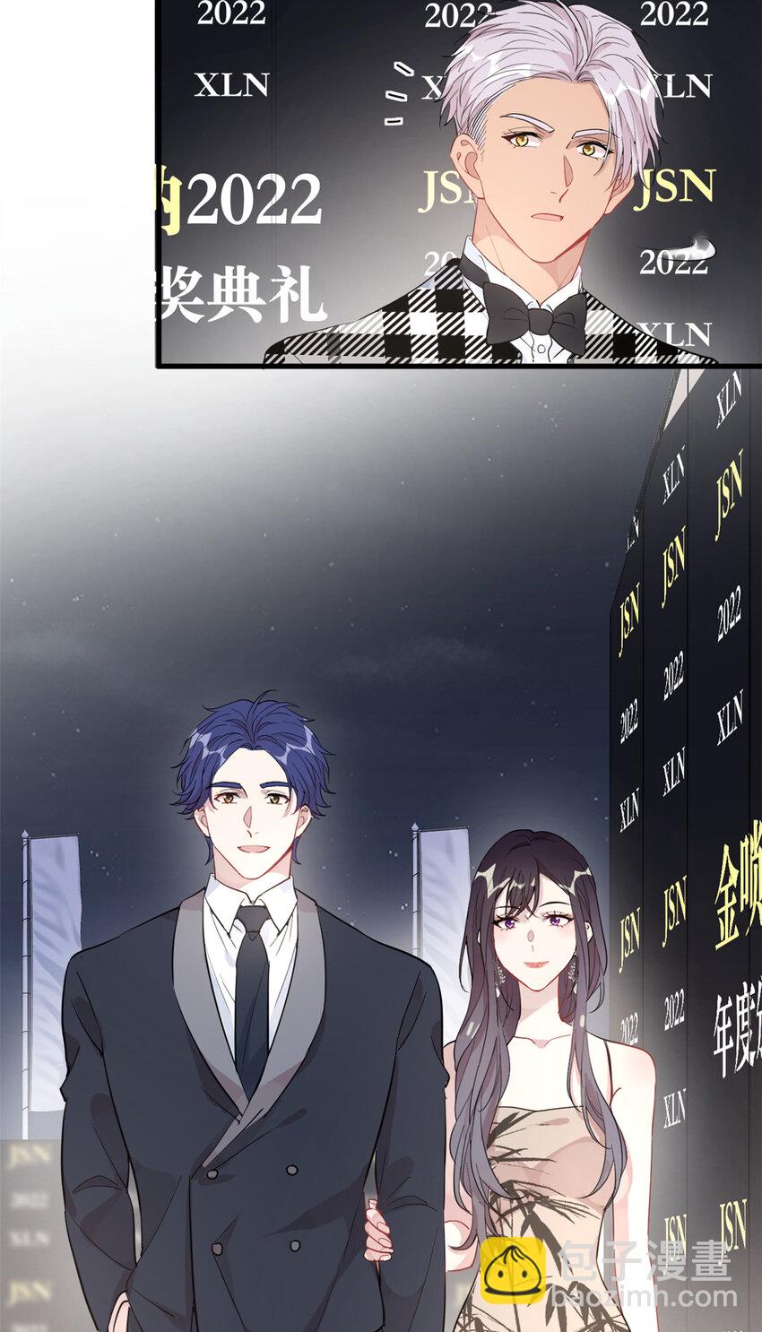 《练习生从徒手噼砖开始》053 战斧娱乐 第27页