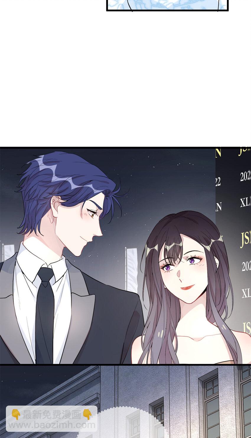 《练习生从徒手噼砖开始》053 战斧娱乐 第32页