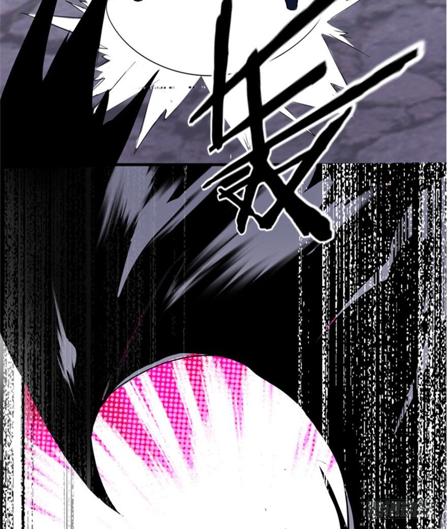 《重生成妖》预告 第23页