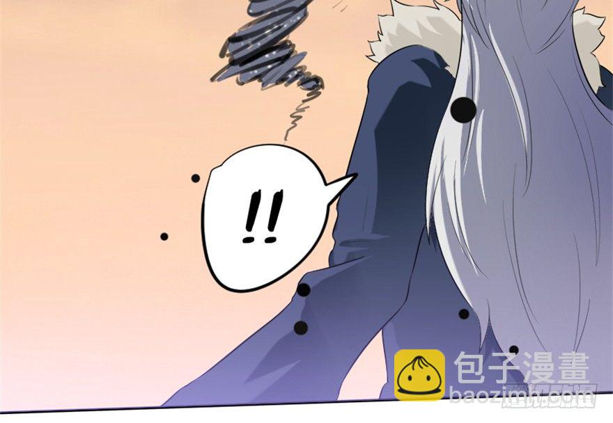 《重生成妖》3 初会墨灵 第37页