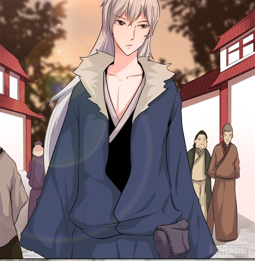 《重生成妖》3 初会墨灵 第7页